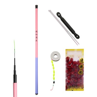 Telescopic Fishing Rod, Short Rod for Shrimp Bait