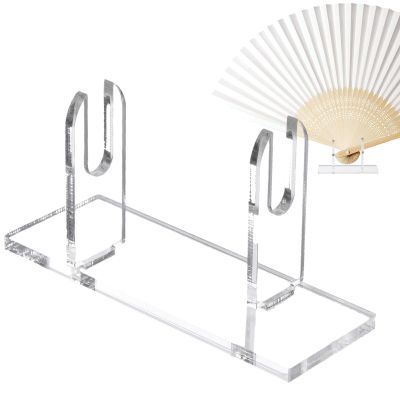 Folding Fan Stand - Japanese Acrylic Rack