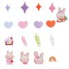 17 Embroidered Bunny Patches view 1