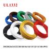 LDHNFBYV UL1332 PTFE Wire, 30–10 AWG, FEP-Insulated High-Temperature Electronic Cable, Yellow, 5 m, 20 AWG view 4