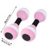 Set of 2 EVA Foam Water Dumbbells view 4