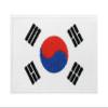 Finally Home Velcro Patch - South Korea Flag | 5.3 x 7.7 cm view 1