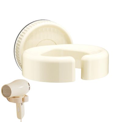 Wall-Mounted Hair Dryer Holder