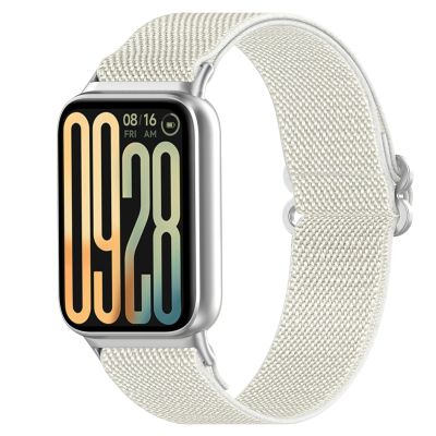 Nylon Watch Band Compatible with Xiaomi Band 8 Pro/Redmi Watch 4/5 (F, 15 x 5 cm)