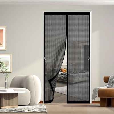 Magnetic Fly Screen Curtain for Balcony Doors, 94 x 199 cm, No Drilling, Black