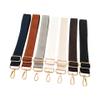 PTNKUIIY Adjustable Bag Strap, 72–130 cm, Solid Wine Red view 3