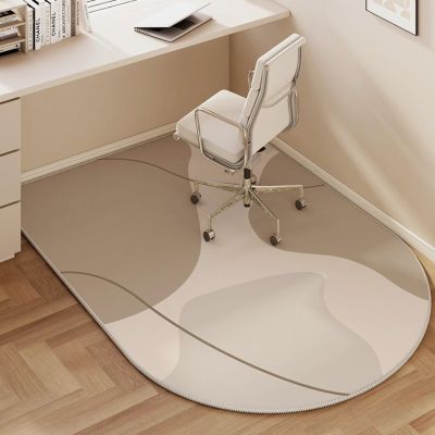 Odot Office Chair Floor Mat, Abstract, Non-Slip, 60 x 90 cm
