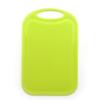 Cutting Board, Small, Non-Slip, Dishwasher Safe, Rectangular (Green) view 1