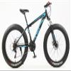 Kcolic 26-Inch Adult Mountain Fat Bike, 21-Speed, Full Suspension, Dual Disc Brakes view 1