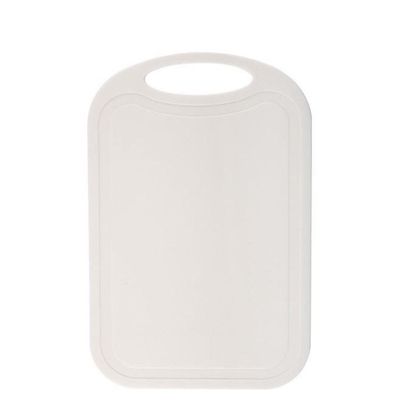 Cutting Board, Small, Non-Slip, Dishwasher Safe, Rectangular (White)