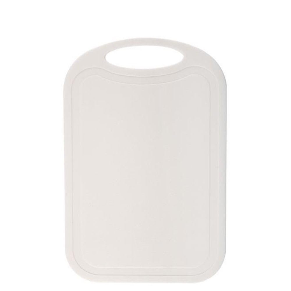 Cutting Board, Small, Non-Slip, Dishwasher Safe, Rectangular (White)