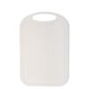 Cutting Board, Small, Non-Slip, Dishwasher Safe, Rectangular (White) view 1