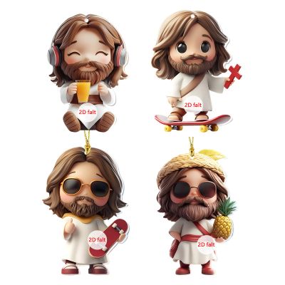 Jesus Christmas Ornament | 2D Acrylic Jesus Tree Decor - 4 Piece Set