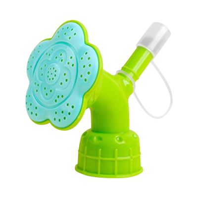 Replacement Watering Can Spout, Flower-Shaped Spray Nozzle