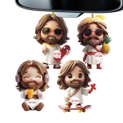 Jesus Christmas Ornament - 2D Acrylic Jesus Pendant Set