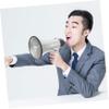 25W Silver ABS Handheld Megaphone with 240-Second Recording for Halloween Parties view 4