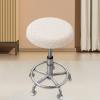 FytStycale Elastic Bar Stool Cover with Padding, Beige, Fits 30cm to 36cm view 2