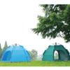 Four-Season Family Camping Tent for 3–4 People, Pop-Up Sun Shelter, Easy Setup, Black, for Beach, Hiking, Backpacking, and Fishing view 3