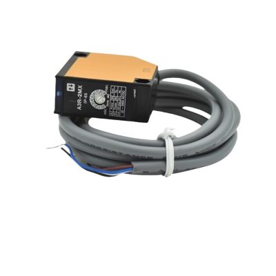 COKYIS Diffuse Reflective Sensor A3R-2MX
