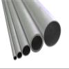 Aluminum Tube 22 x 1.5 mm, 300 mm Long, Round Tube view 3
