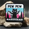 Cute Kitten Velcro Patch view 3