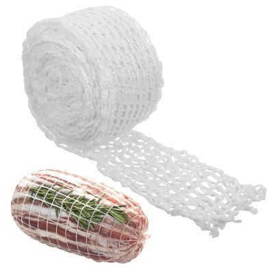 Larrel White Ham Net, 5m