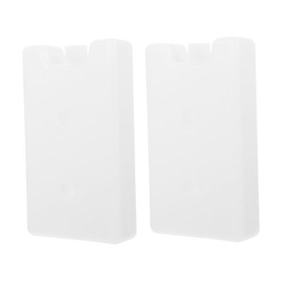 JOINPAYA 2-Pack Reusable Rubber Ice Packs for Coolers