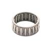 25-70 Needle Bearings K32x36, K32x37, K32x38, K32x39, K32x40, K32x41, K32x42, K32x45, K3246, K3248 (K32x38x26) view 2