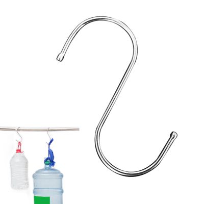 Generic Metal S-Hook