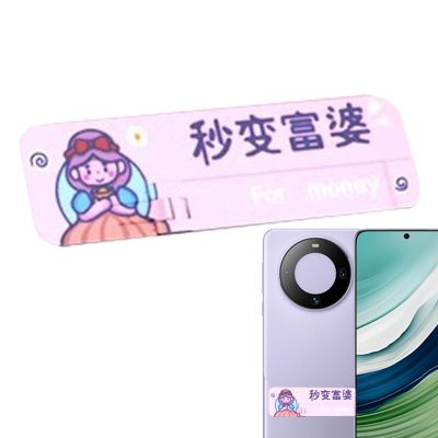 Portable Foldable Phone Stand