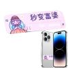 Portable Foldable Phone Stand view 4