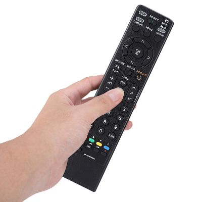 UPALDHOU Multifunction TV Remote Control for MKJ40653802, Easy Operation and Comfortable Grip