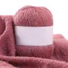 LIXSAZSE 50g Soft Cardigan Yarn with Glitter view 1