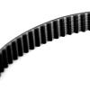 Reliable Bread Machine Drive Belt 190 Teeth 570 mm view 3