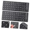 DIYEAH Black PVC Keyboard Stickers, 10 Sheets, Waterproof, Language Conversion for Laptop and Desktop Keyboards view 4