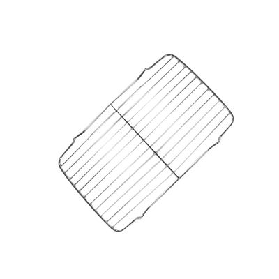 AMSLSIU Grill Rack