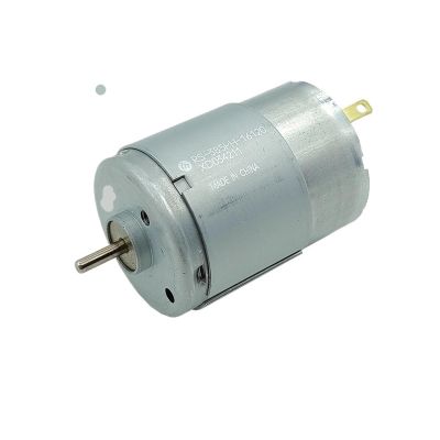 LTRAJUYNH RS-385PH-16120 385 Electronic Starter, DC 12V/18V/24V, 11,000 RPM, 28 mm Round Carbon Brush, DIY