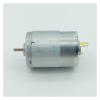 LTRAJUYNH RS-385PH-16120 385 Electronic Starter, DC 12V/18V/24V, 11,000 RPM, 28 mm Round Carbon Brush, DIY view 2