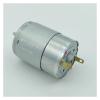 LTRAJUYNH RS-385PH-16120 385 Electronic Starter, DC 12V/18V/24V, 11,000 RPM, 28 mm Round Carbon Brush, DIY view 3
