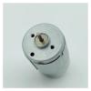 LTRAJUYNH RS-385PH-16120 385 Electronic Starter, DC 12V/18V/24V, 11,000 RPM, 28 mm Round Carbon Brush, DIY view 4