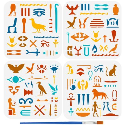 FINGERINSPIRE 4-Piece Egyptian Pattern Stencil Set