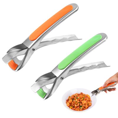 2-Pack Anti-Burn Plate Grippers