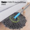 2-in-1 Self-Wringing Twist Mop with Long Handle view 3