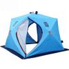 Portable Pop-Up 4-Person Ice Fishing Tent with Carry Bag view 1