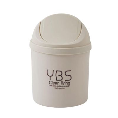 Mini Desktop Trash Can with Lid