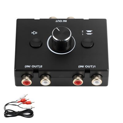 Times Mark RCA Audio Switcher, 2-in/1-out Bidirectional, with Volume Control and Mute Button
