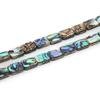 Abalone Shell Loose Beads Peacock Blue 39cm view 1
