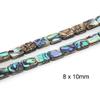 Abalone Shell Loose Beads Peacock Blue 39cm view 2
