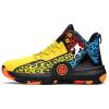 Solastride Unisex Basketball Shoes, Black/Yellow, EU 35 view 1