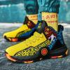 Solastride Unisex Basketball Shoes, Black/Yellow, EU 35 view 3